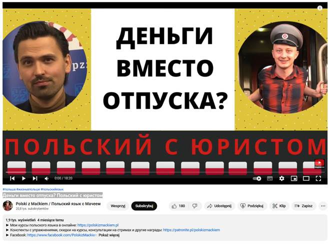 Filmy edukacyjne w serwisie You Tube dotyczące prawa pracy w Polsce